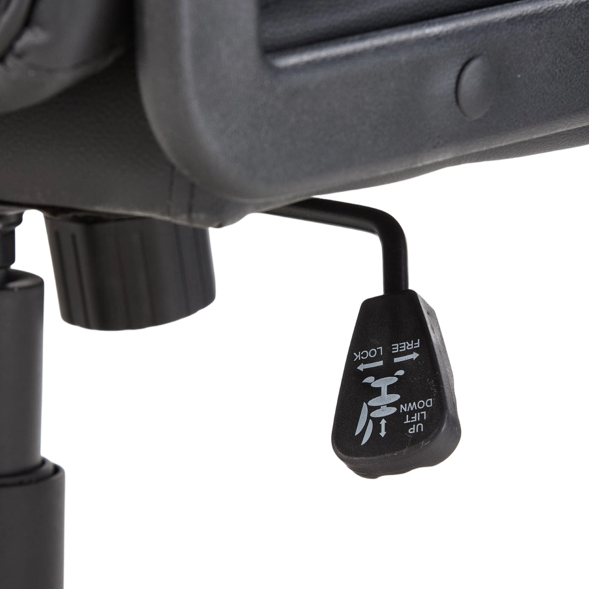 Height-Adjustable Reclining Office Chair